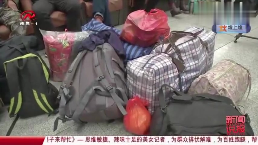 家乡特有的煎饼,是他返程路上,最香的味道