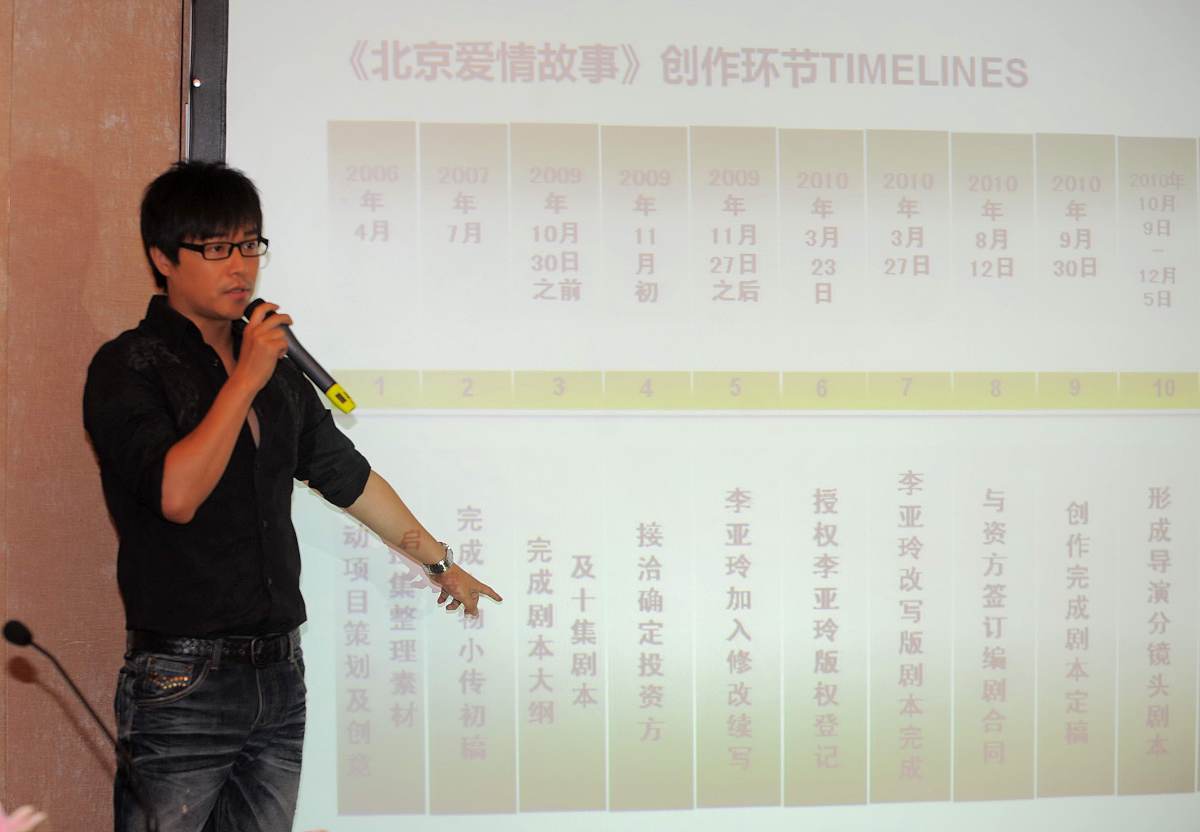 小学生友谊故事：身高不重要，友谊才珍贵
