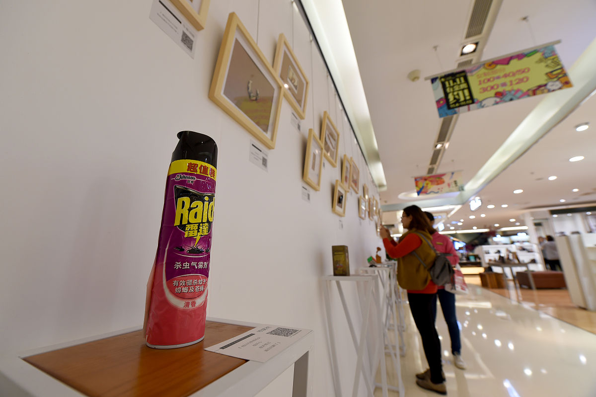 益阳市曝光平台大全：媒体热线、微信、微博、QQ空间，解决问题不再难！