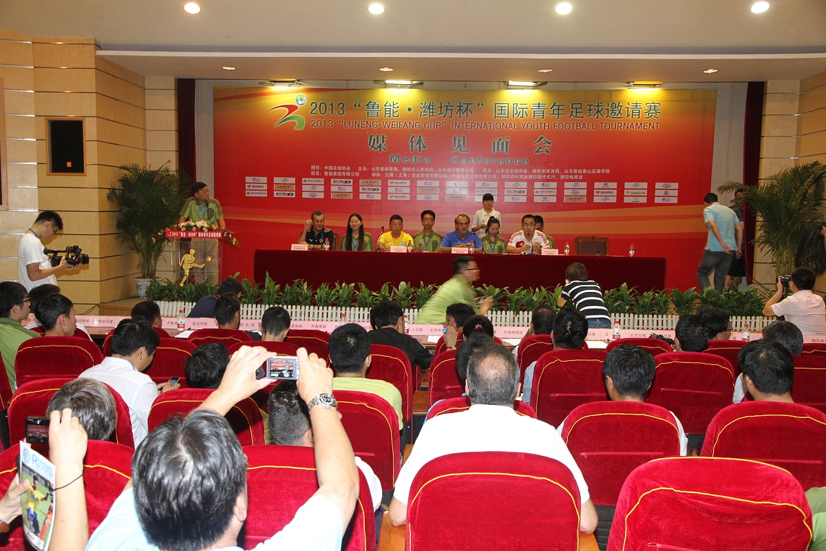 薪酬福利管理人员培训班开班仪式讲话：提升专业素质，助力企业发展