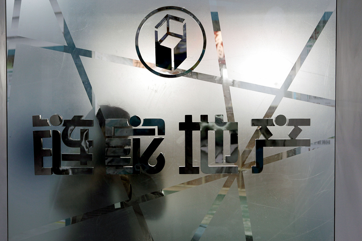 结合不少于三个广州地区的房地产项目案例运用房地产客户地图分析写一篇文章