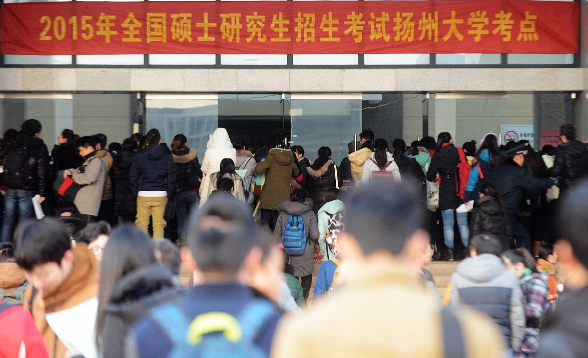 武汉科技大学医学院高考失利后还能读大学吗？