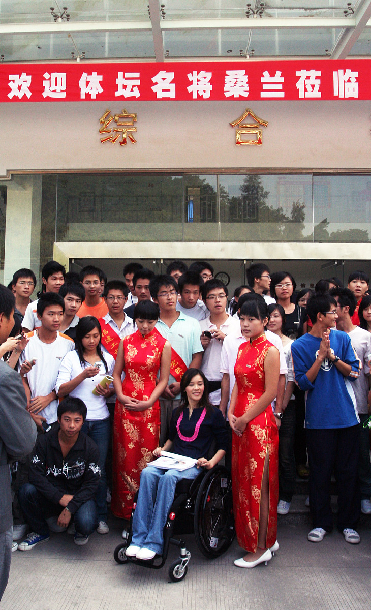 山西青年职业学院老年服务与管理专业优势怎么样发展前景好不好呢-怎么样