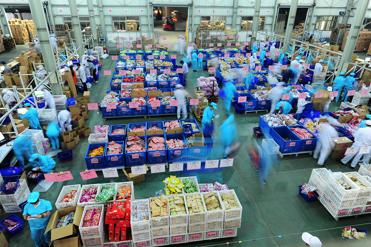 红河州财经学校电商专业招生 - 培养电商人才，成就梦想