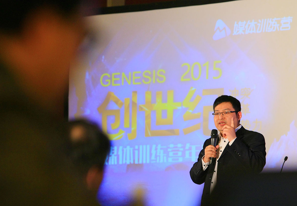 给我写一个金融行业CEO致辞