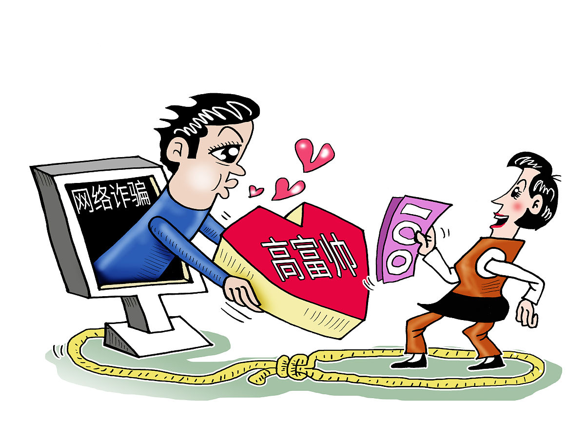 一个女孩网贷欠钱 还离过婚 值得结婚吗