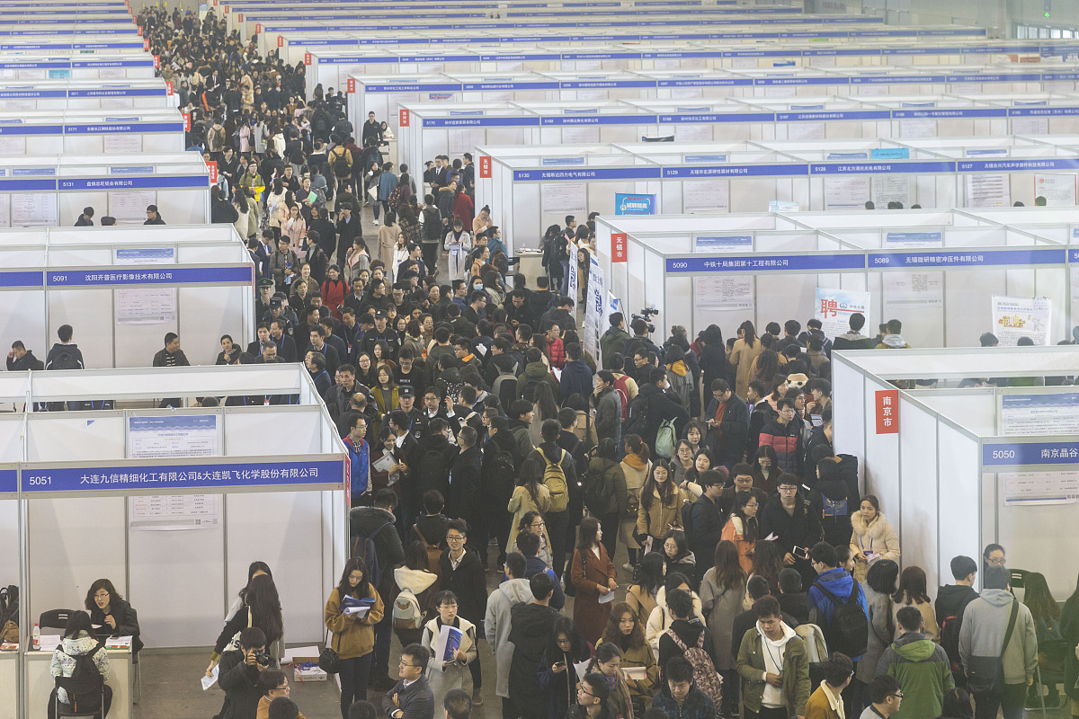 广东女子职业技术学院2021年有哪些专业-哪些比较好