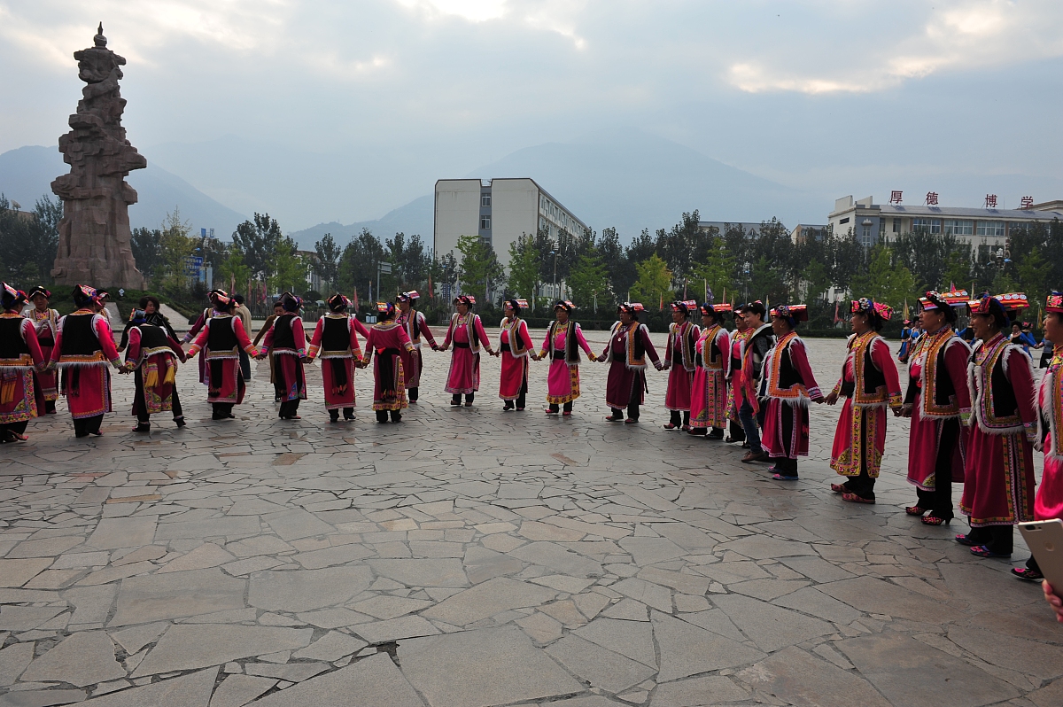 东羌是什么意思_词语东羌的意思