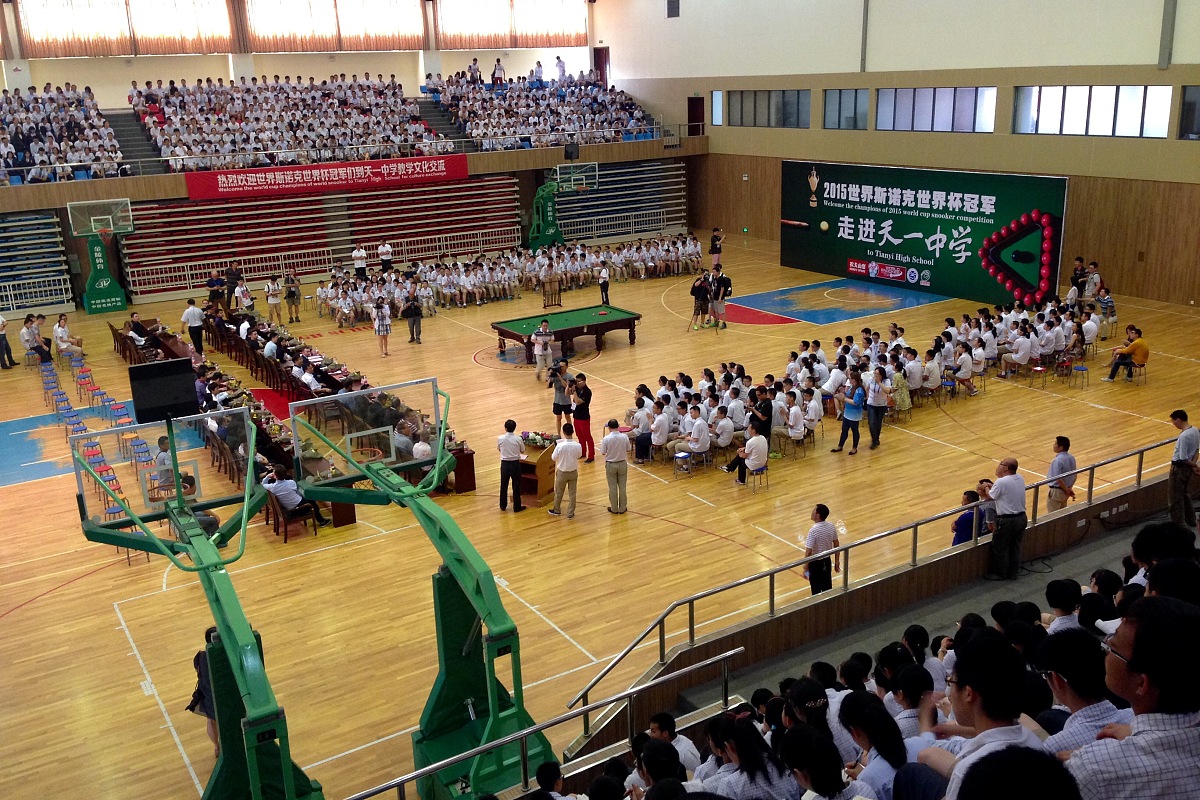 太原工业学院休闲体育专业如何