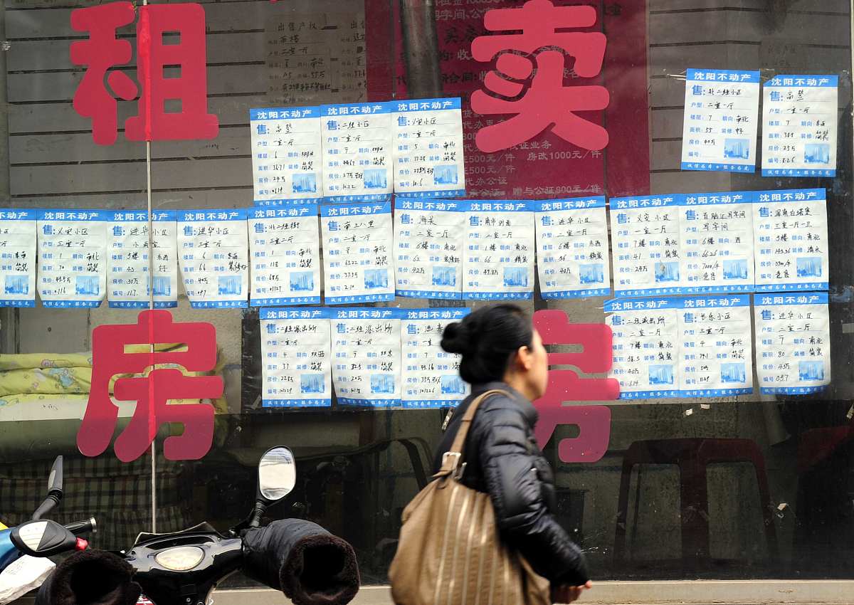 大型商场周边为什么没有中介