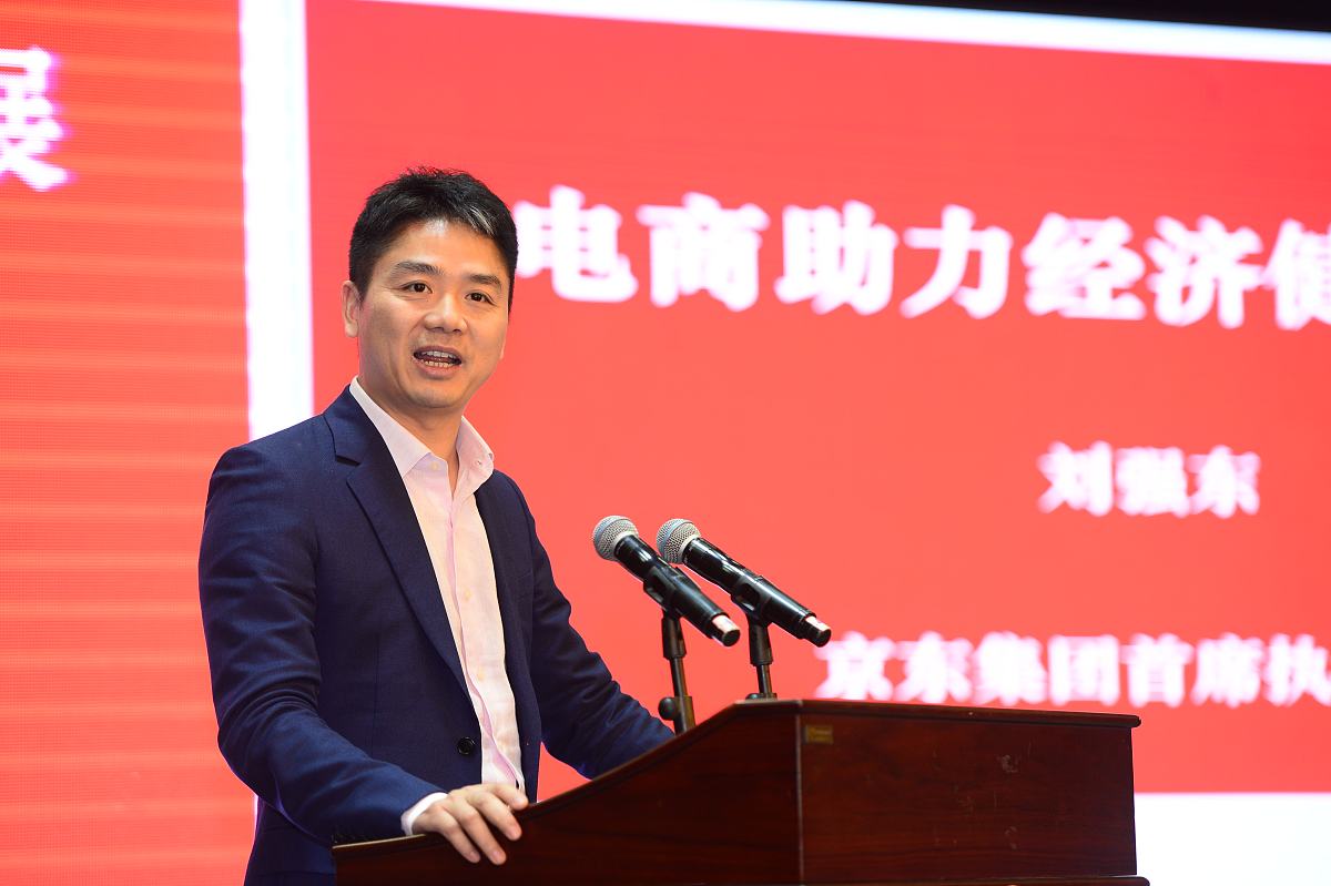 农村商业银行信贷定价授权流程优化：提升风险控制与经营效益