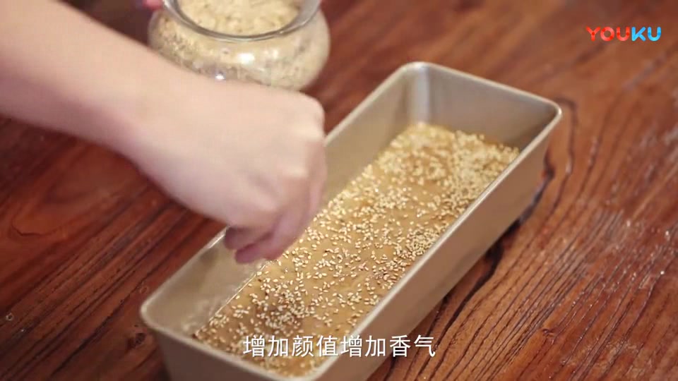 百分百成功的自制枣糕,有烤箱版还有蒸锅版,你怕是不知道吧?