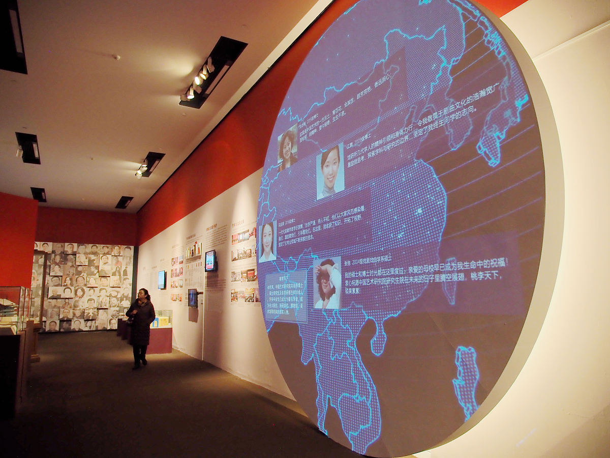 华东交通大学数字媒体艺术专业怎么样