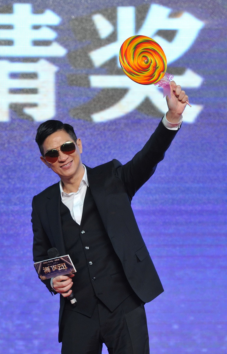 2015年01月21日,北京,电影《澳门风云2》举办发布会.***_***张家辉