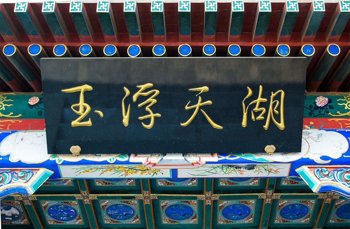 北海卫生学校2023年怎么样？发展前景如何？ -  专业设置解读