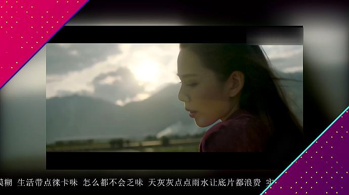 [图]MV欣赏王诗安《莱卡味》:浅景深,慢快门,留住时针一秒一分!