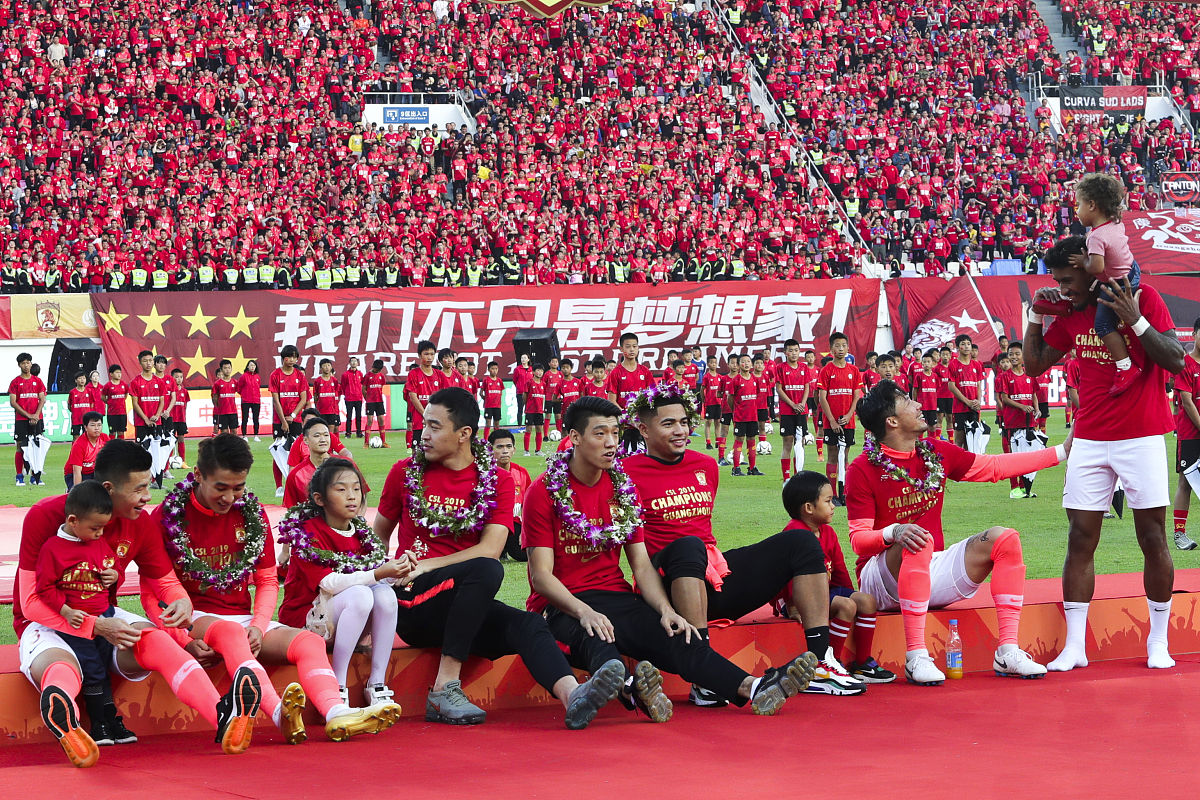 2019年12月1日,广东广州,2019中超第30轮,恒大淘宝3-0申花,赛后恒大众