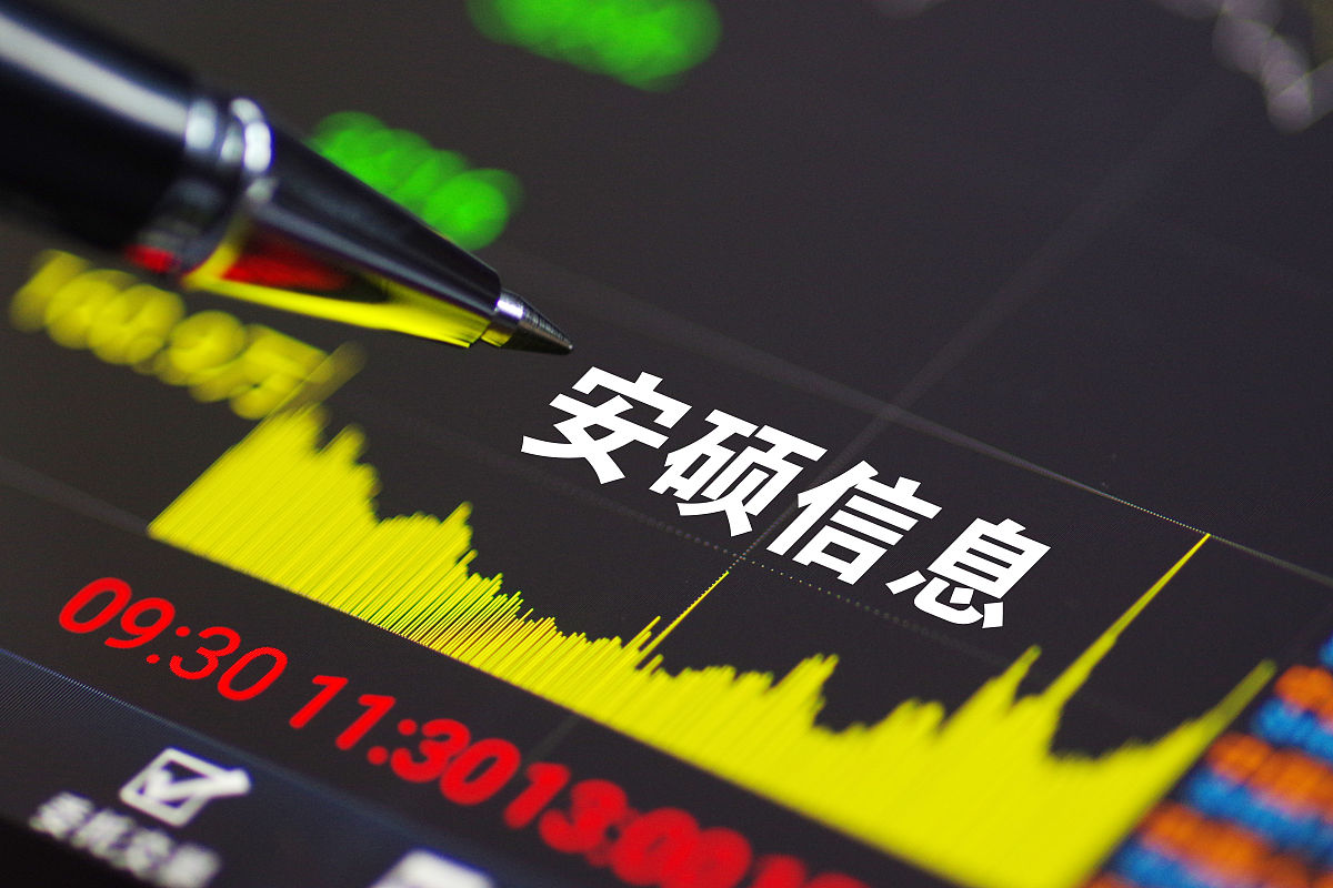 1919公司如何有效管理账款，降低坏账风险