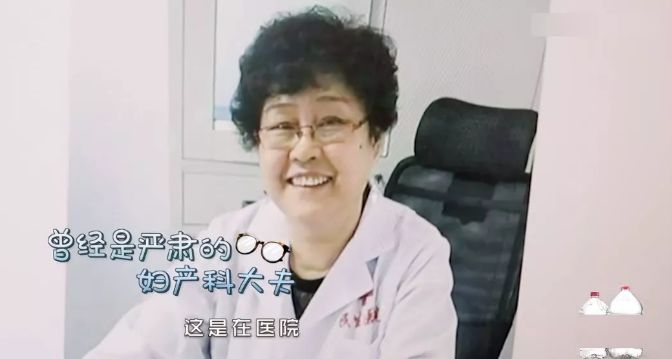 冲着黄渤去笑的，结果哭着回来了