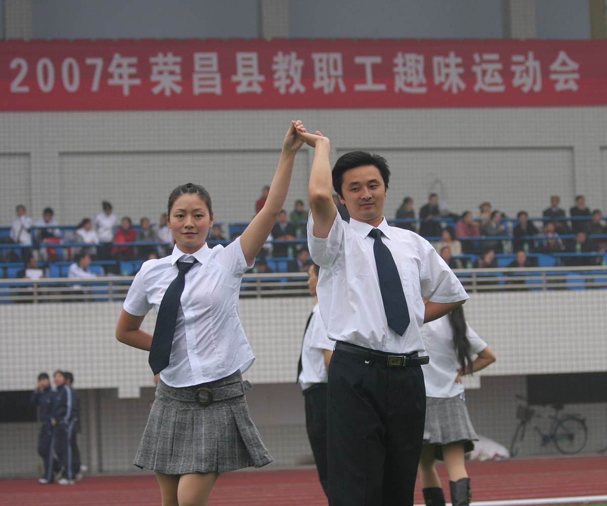 重庆市荣昌区职业教育中心宠物养护与经营专业是不是热门专业？
