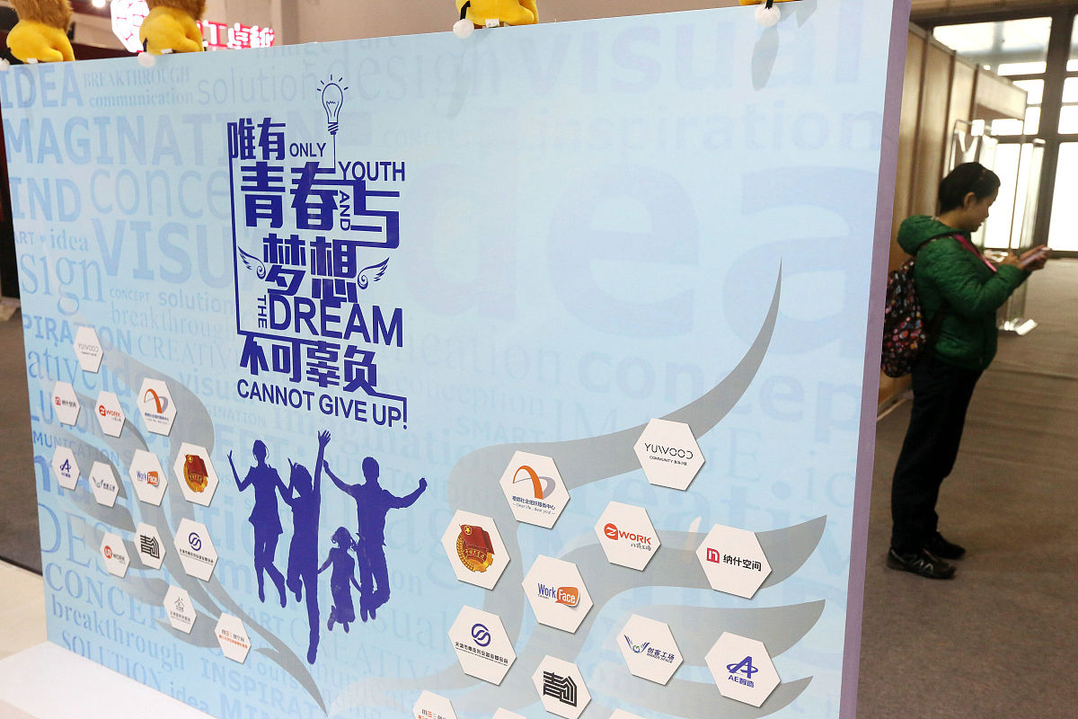 东营职业学院道路桥梁工程技术专业优势及发展前景分析