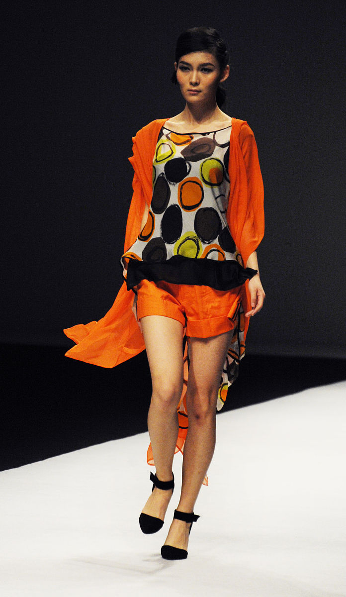 河南农业职业学院图形图像制作专业怎么样