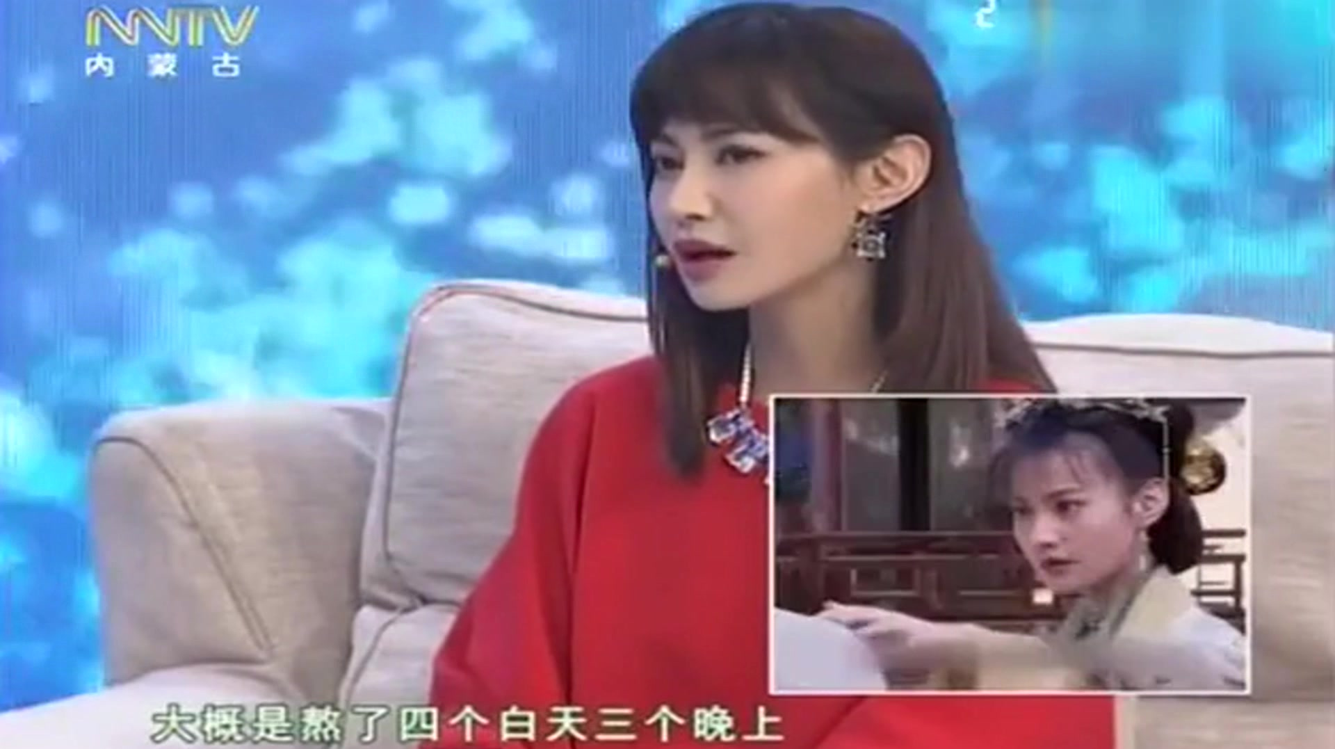 杨雪爆拍《小鱼儿与花无缺》时,因档期原因,和霆锋连熬几个通宵