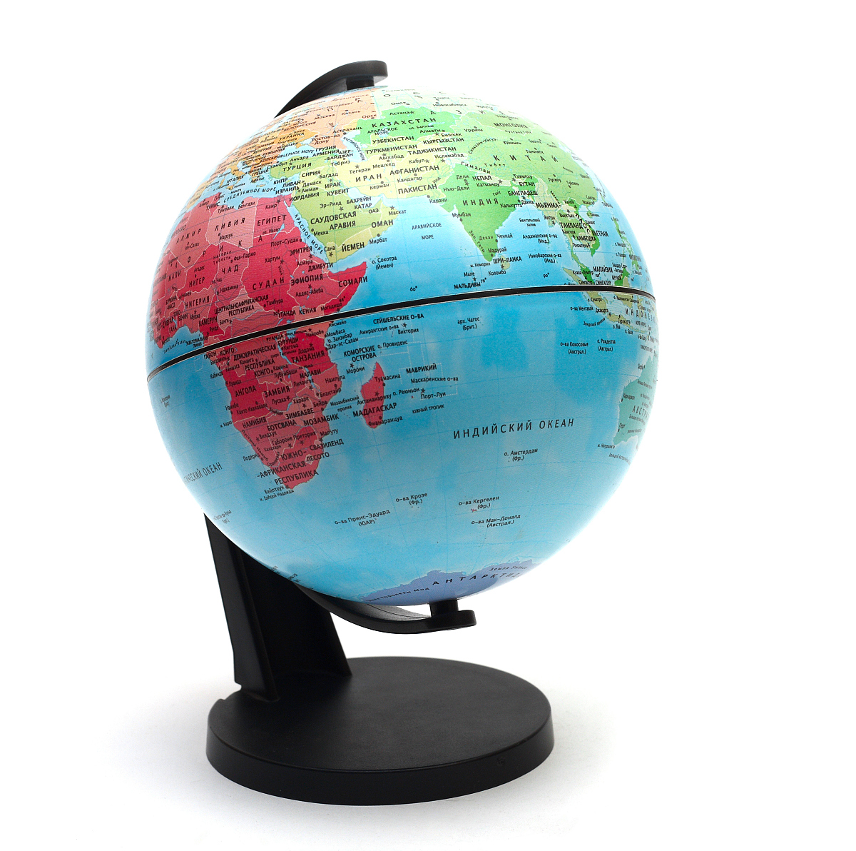 school globe