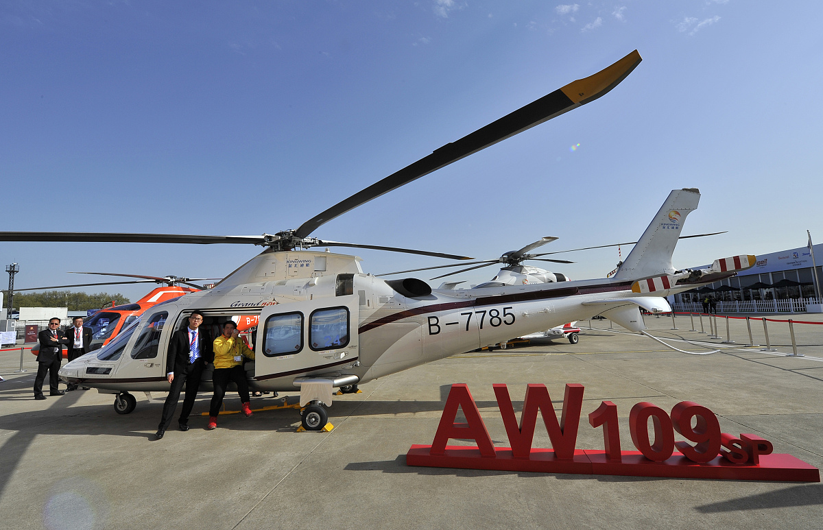 武汉中原通航技工学校2023年招生简章