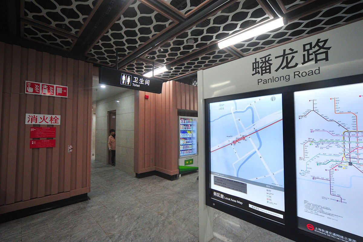 郑州电子信息中等专业学校的城市轨道交通运营服务主干课程