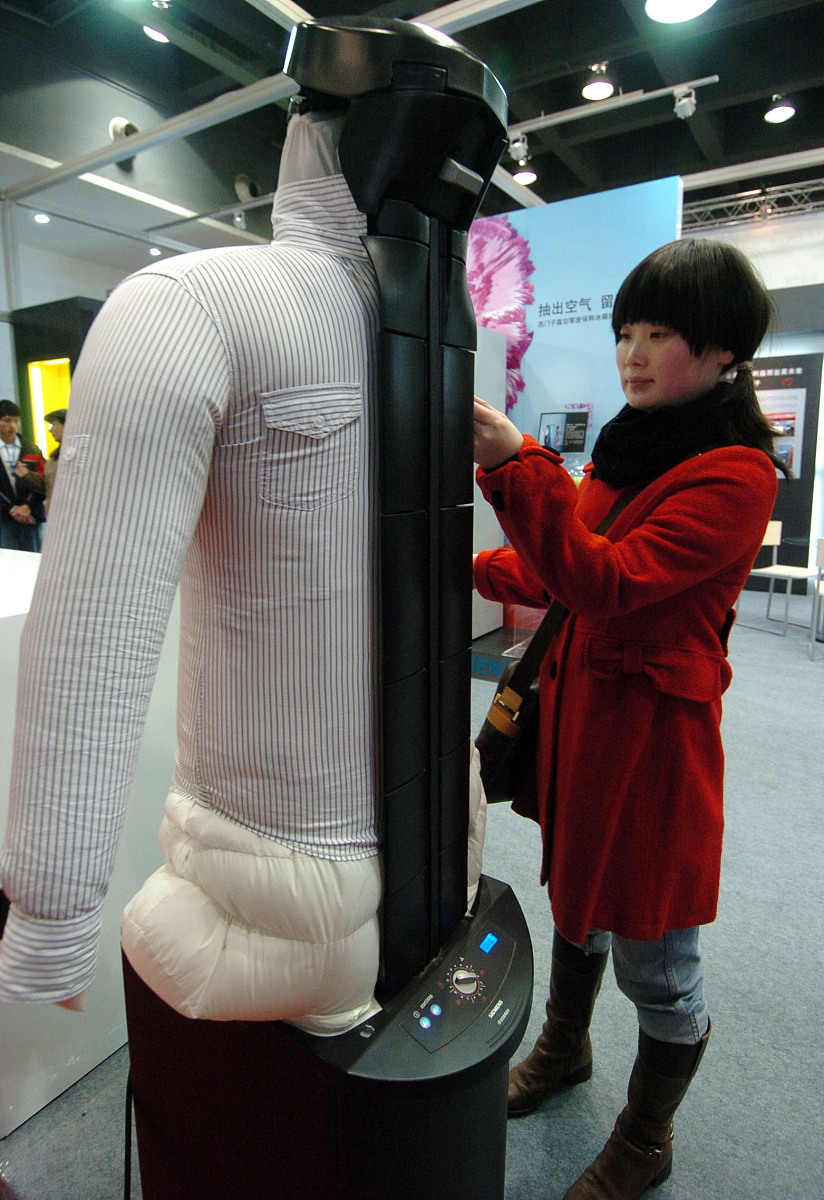 2009年11月20日,为期三天的"2009美国科技生活博览会"在杭州的浙江世