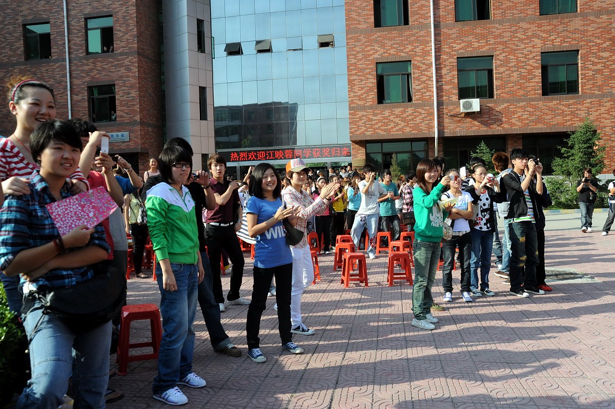 太原聋人学校2023年招生简章-报名条件-收费标准