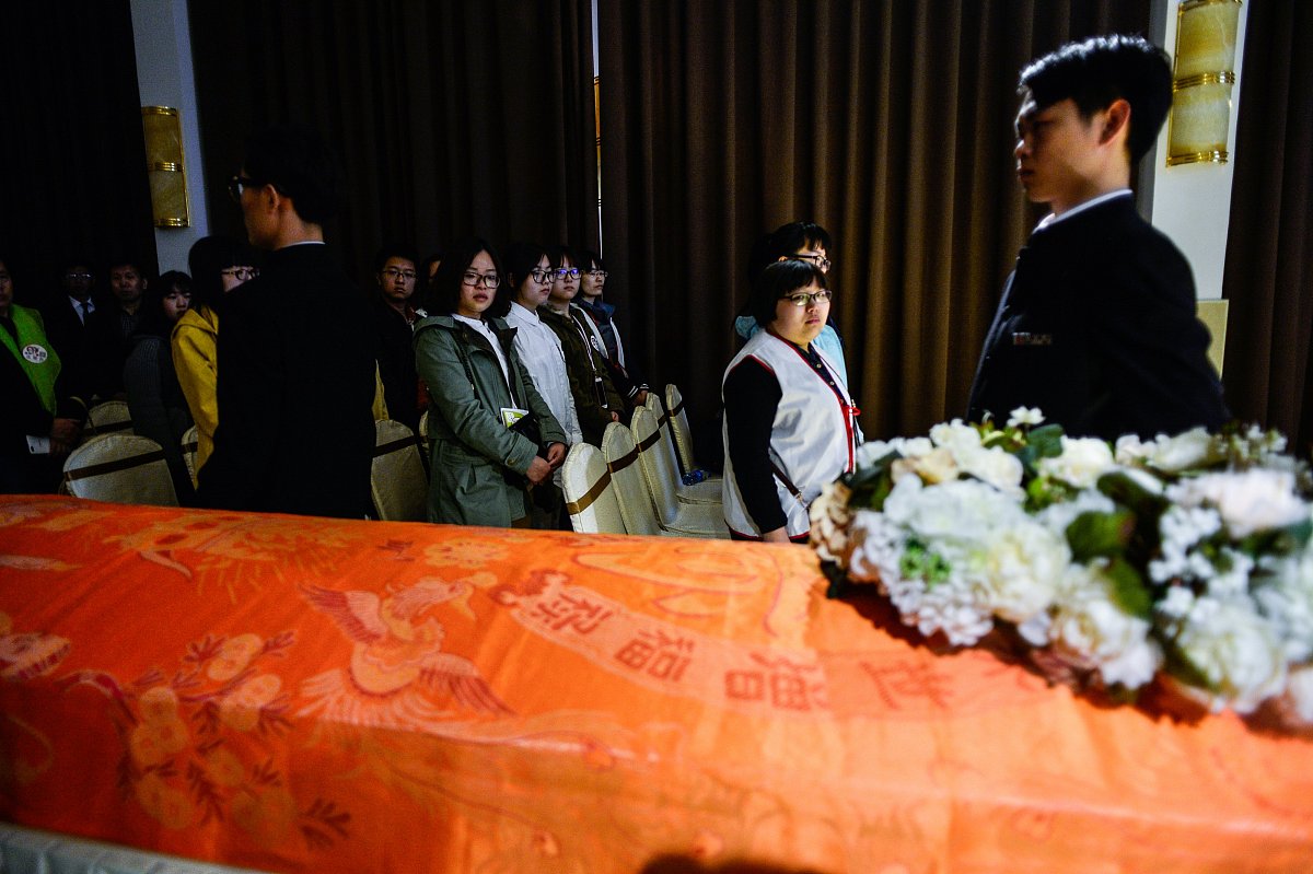 现代殡葬技术与管理专业好不好