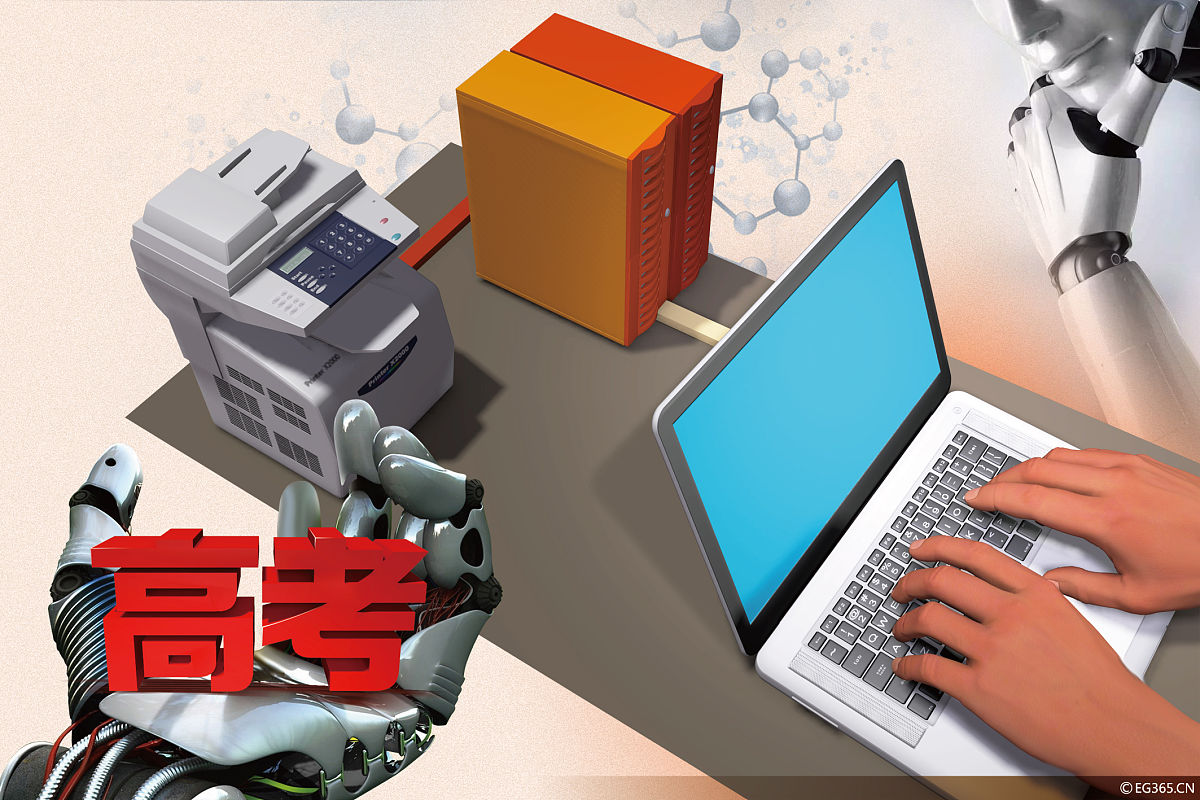 高考冲刺60天没钱买电脑？5个省钱方案！