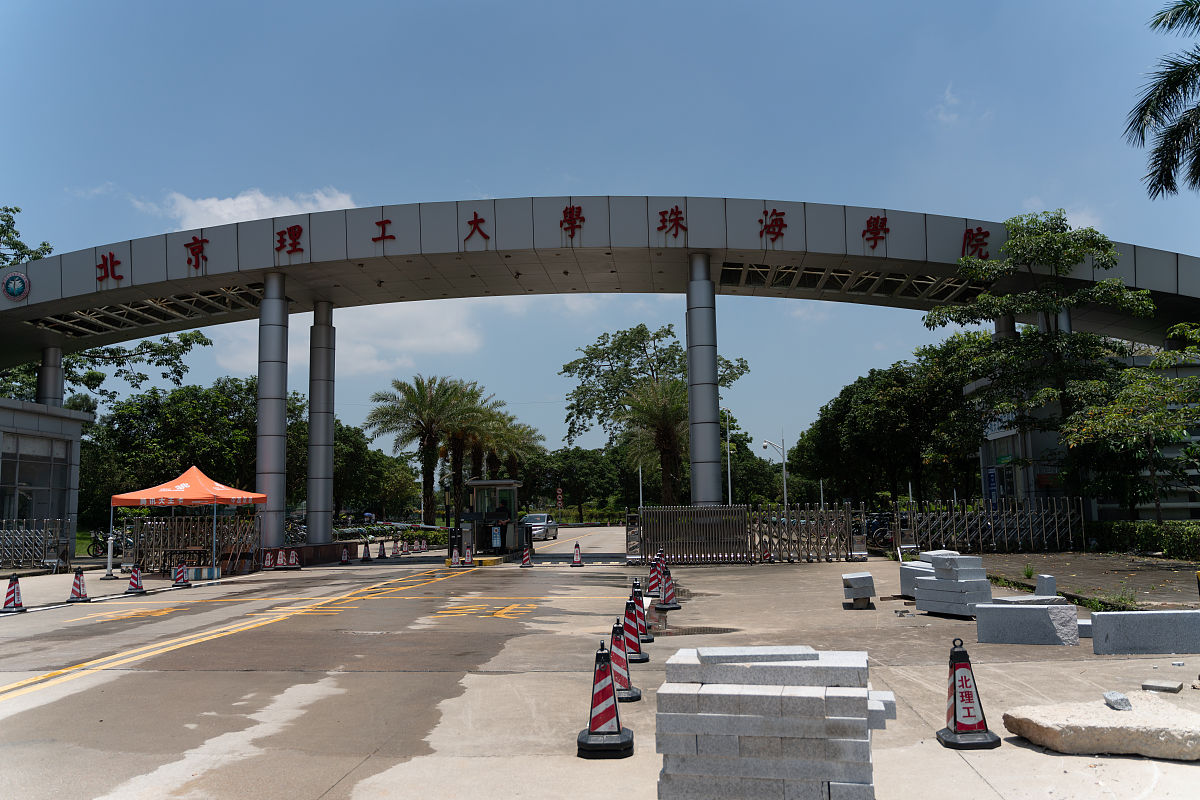 广东理工职业学院会计专业涉及哪些课程
