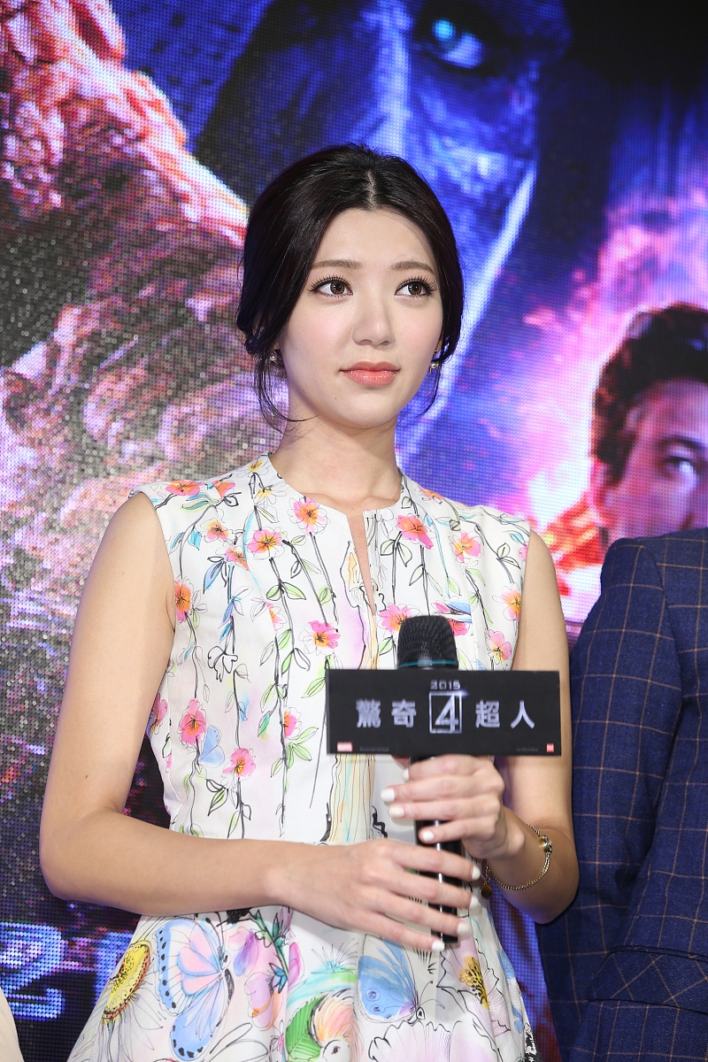 2015年7月18日,台北,明星出席电影"惊奇4超人"宣传记者会.***_***郭雪