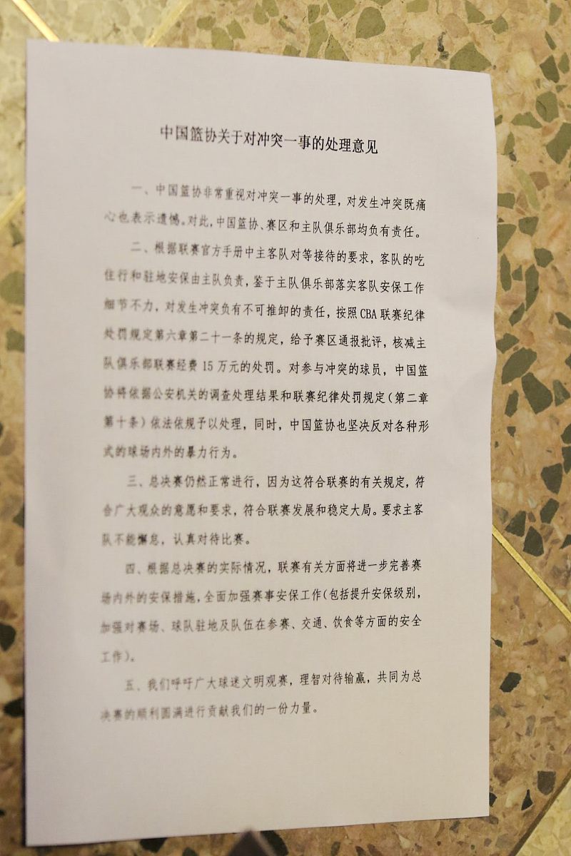请写一篇公司党支部宣传委员辞任的申请书要求重点突出能力问题突出不够灵活太耿直不为支部所容能力不行创新不够、灵活度不行、缺乏统筹、年龄太大等问题