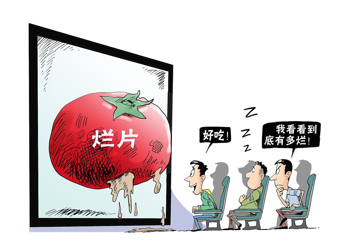 根据下面内容洗稿重新写一篇全新文章 近日安徽。老师拍下班里小学生新造型女生盘道士头男生撮小辫。老师好像我不盘就是显得不合群了身心健康比什么都重要。网友解压就服小学生！