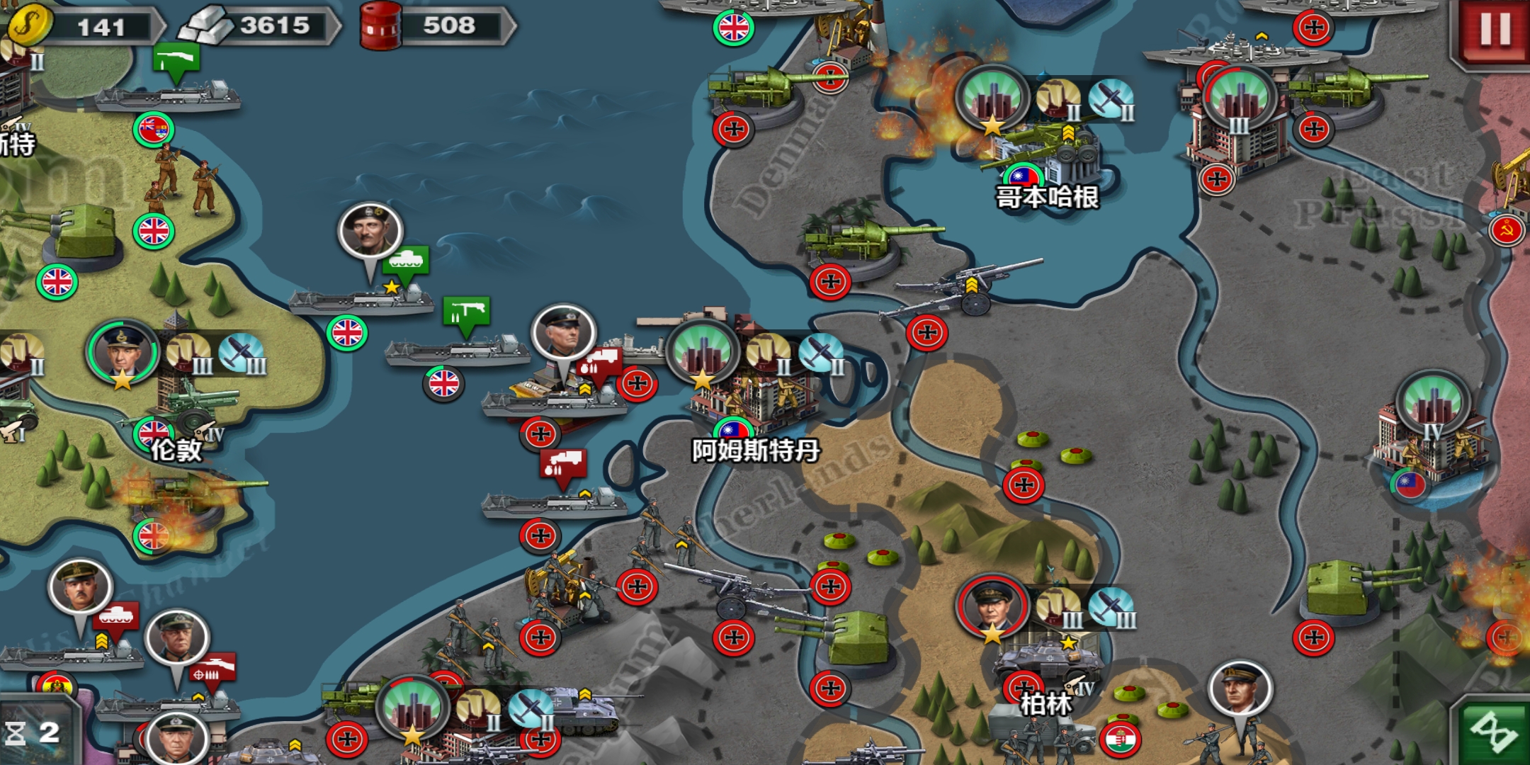 大义征服者3:1939欧洲大世界,器官同盟攻中国,聚结局国合归心优博瑞空气净化天下网图片