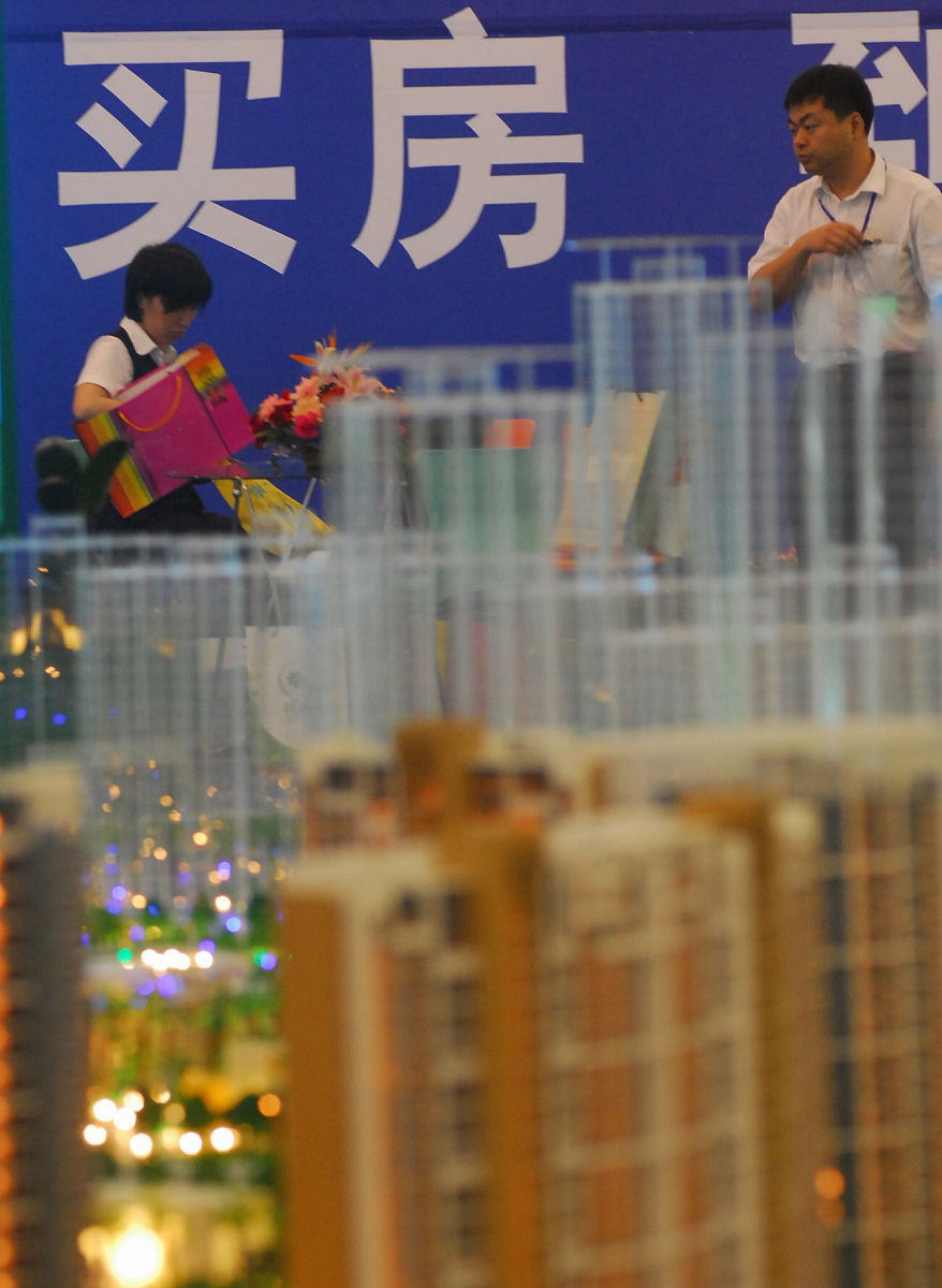 厦门海沧区房价分析