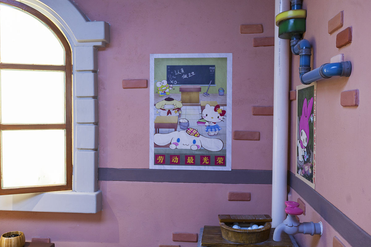 Boho风格儿童房墙壁贴纸：彩虹、星星、圆点图案PVC材质