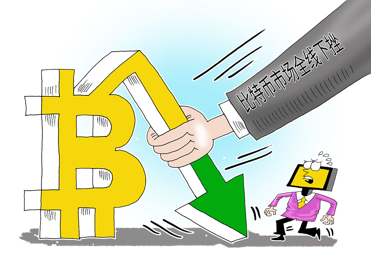漫画:大爆仓!15分钟8亿资金没了 比特币遭遇空头狙击