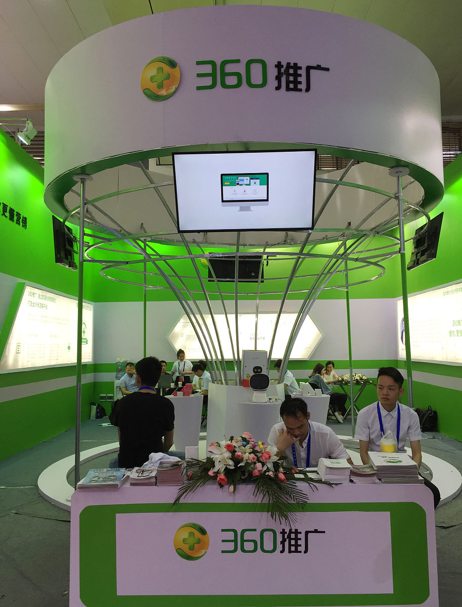 余姚第二职业技术学校2023年专业招生人数