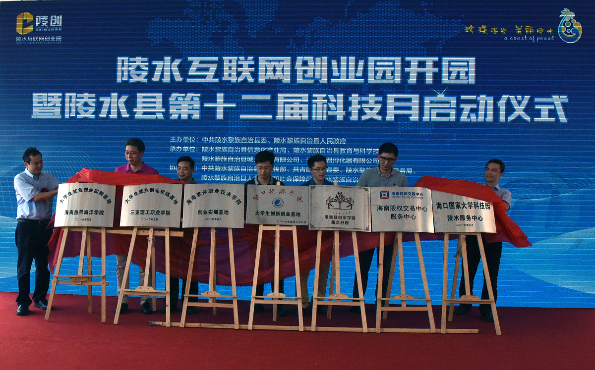 黔西南女生中专学校专业选择：哪些技术适合你？