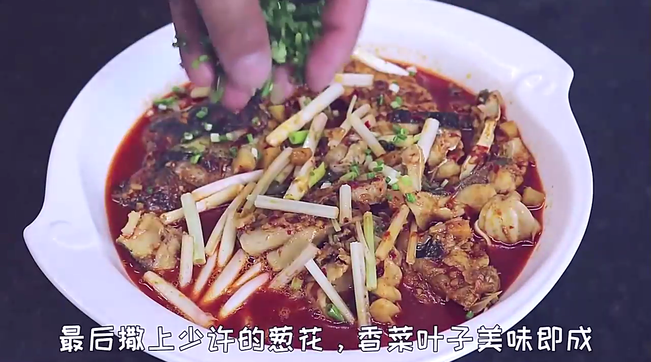 川味大厨教你大白鲢的美味做法,香辣可口