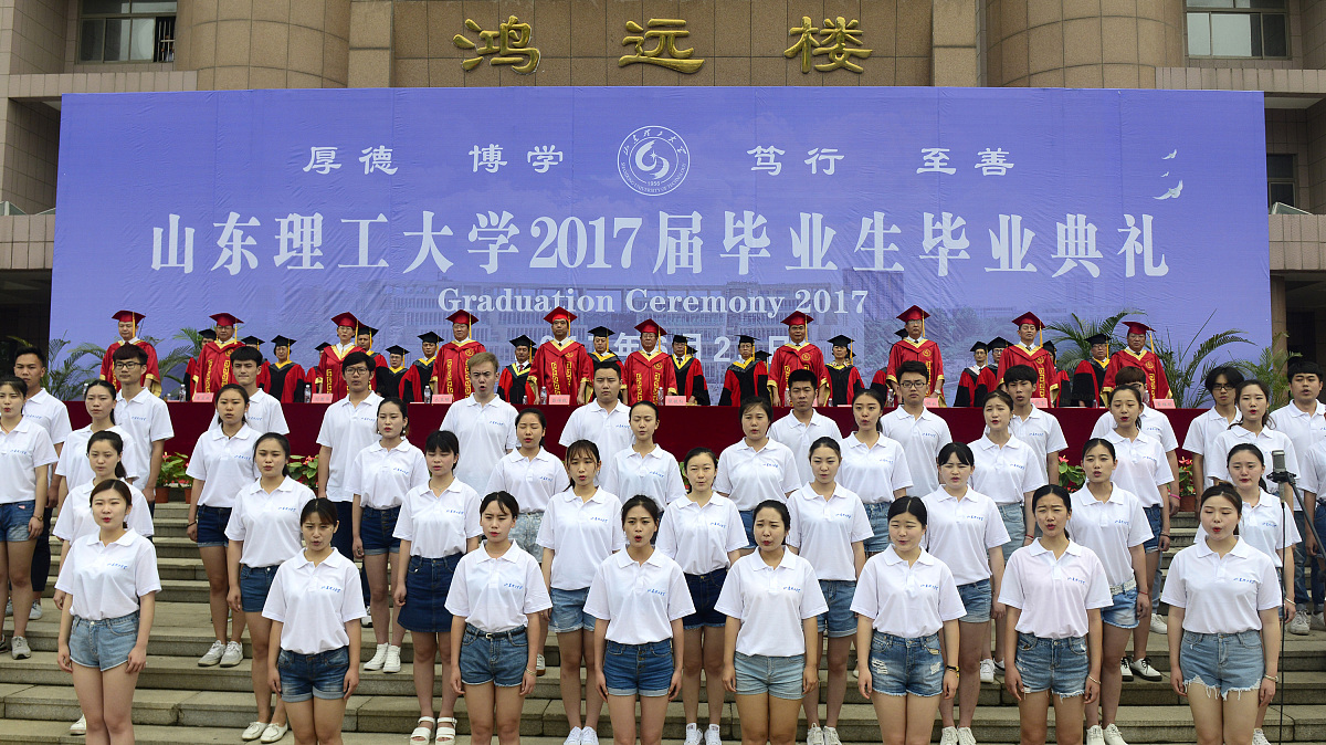 贵阳幼儿师范学校毕业就业前景分析：就业方向、优势及竞争