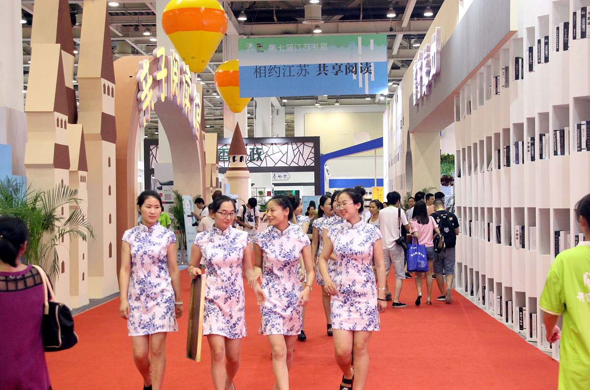 艺术园区工作人员礼仪服务方案：提升服务质量，打造良好形象