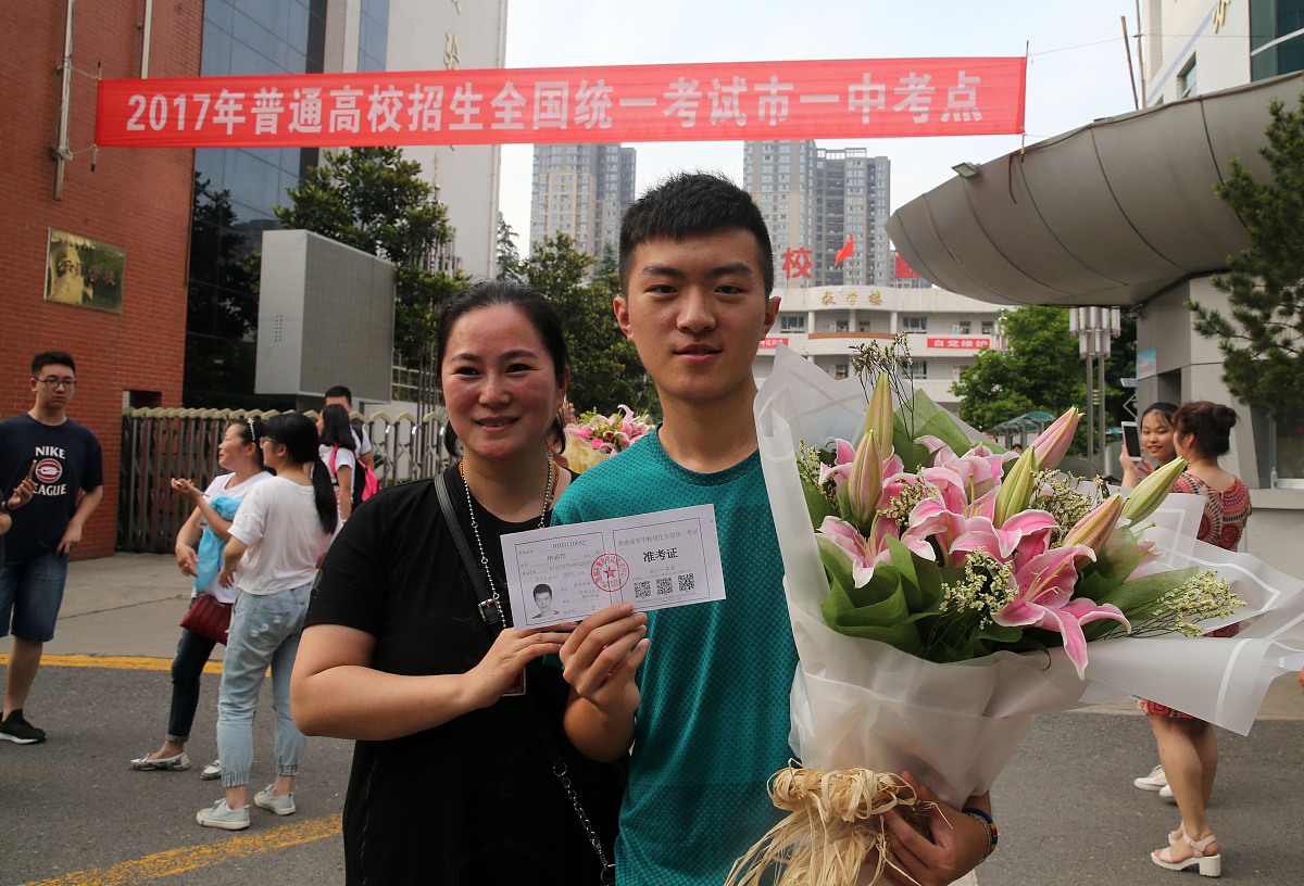 佛山市顺德区胡宝星职业技术学校助学政策资助政策