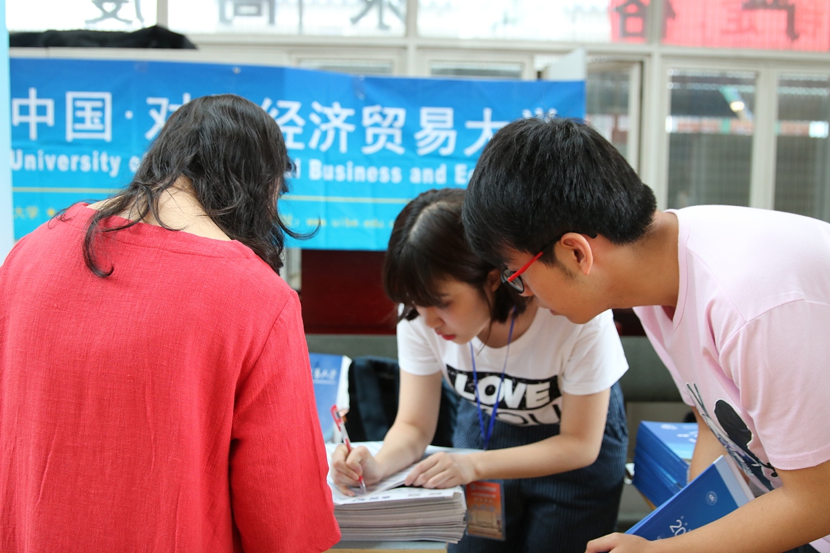 重庆铁路学校报名指南：招生政策、时间及流程