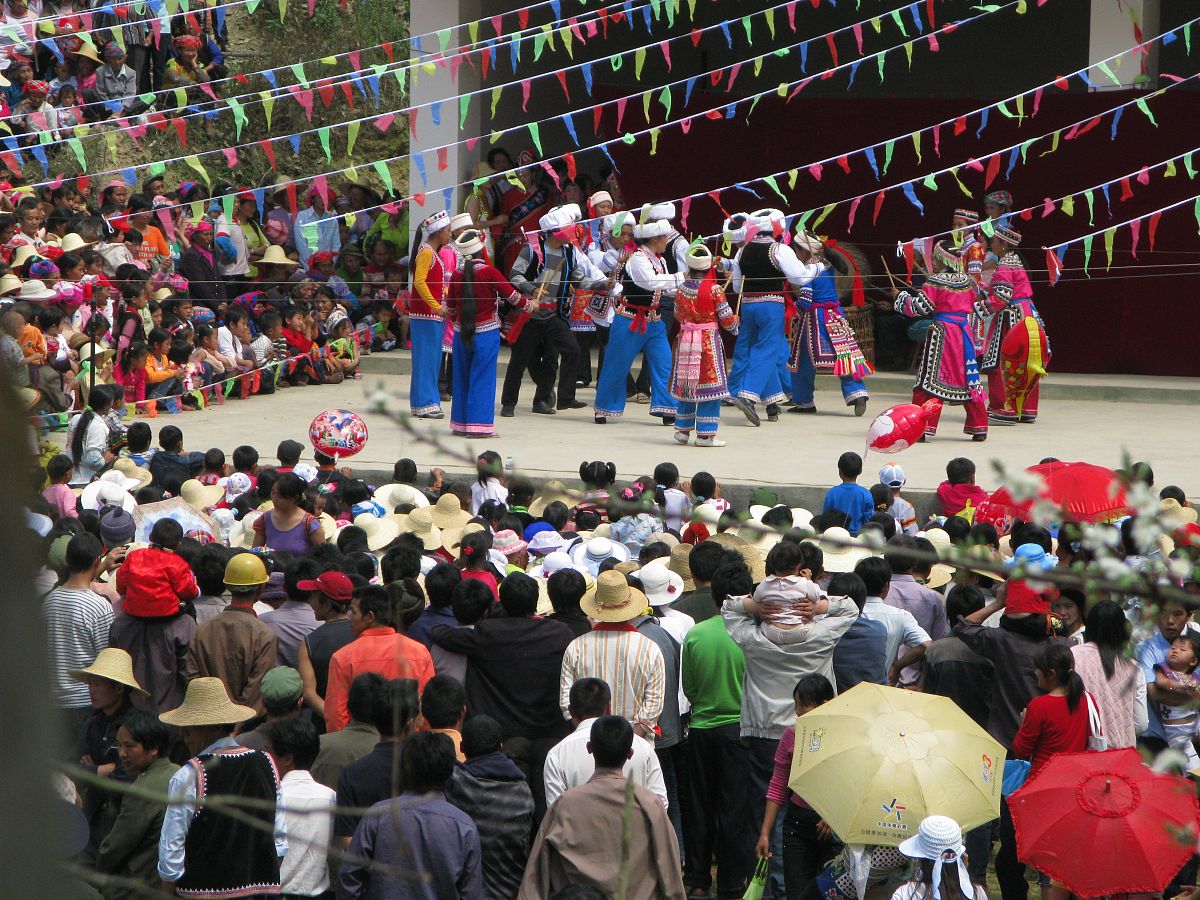 老达保村拉祜族的婚姻制度